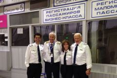 Arrival in Magadan, Russia UHMM - Citation Crew